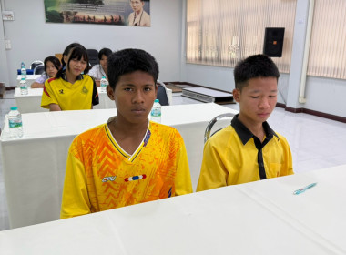 จัดโครงการส่งเสริมการเรียนรู้กิจกรรมสหกรณ์ ... พารามิเตอร์รูปภาพ 12